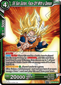 SS Son Goten, Face-Off With a Demon