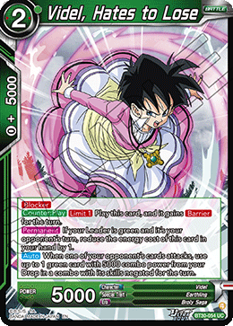 Videl, Hates to Lose