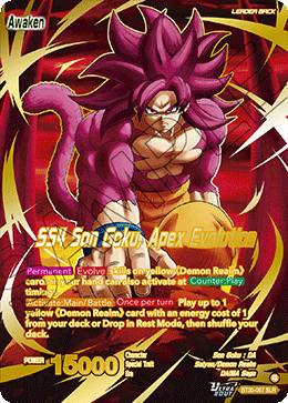 SS4 Son Goku, Apex Evolution