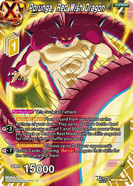 Porunga, Red Wish Dragon