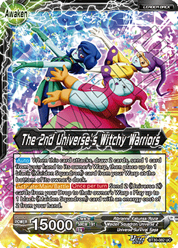 The 2nd Universe’s Witchy Warriors