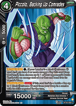 Piccolo, Backing Up Comrades