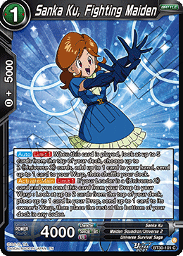 Sanka Ku, Fighting Maiden