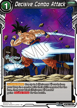 Decisive Combo Attack