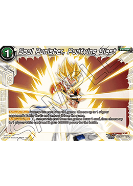 Soul Punisher, Purifying Blast