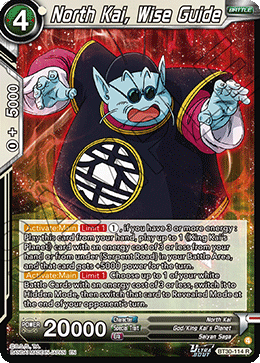 North Kai, Wise Guide