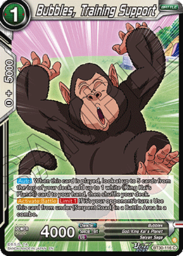 Bubbles, Training Support