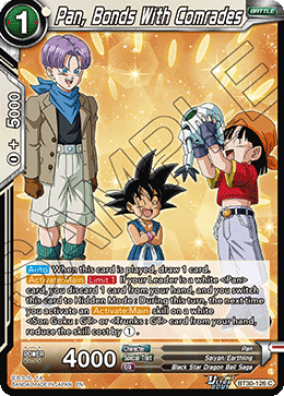 Pan, Bonds With Comrades