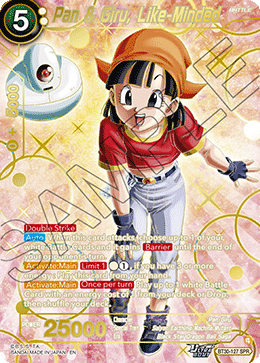 Pan & Giru, Like-Minded