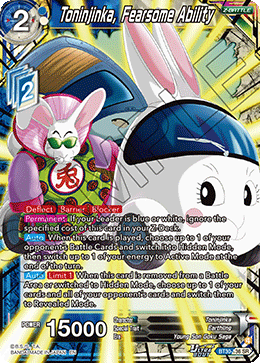 Toninjinka, Fearsome Ability