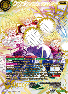 Family Kamehameha, Miracle Blast