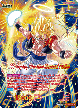 SS Gogeta, Situation Reversal Fusion