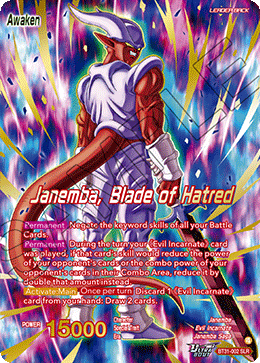 Janemba, Blade of Hatred