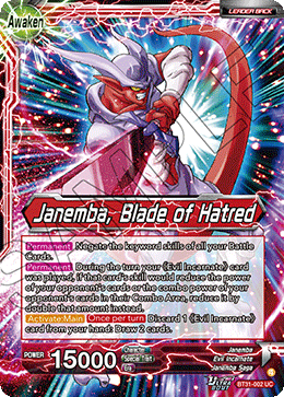 Janemba, Blade of Hatred