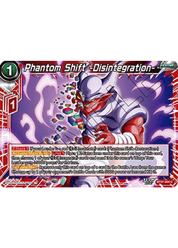 Phantom Shift -Disintegration-