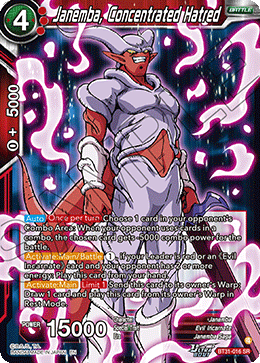 Janemba, Concentrated Hatred
