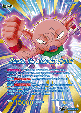 Monaka, the Strongest Fighter