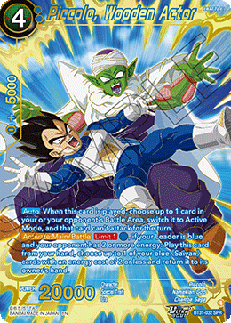 Piccolo, Wooden Actor