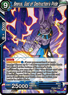 Beerus, God of Destruction’s Pride
