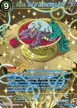 Beerus, God of Destruction’s Pride