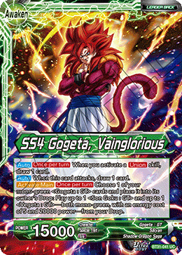 SS4 Gogeta, Vainglorious