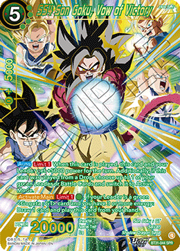 SS4 Son Goku, Vow of Victory