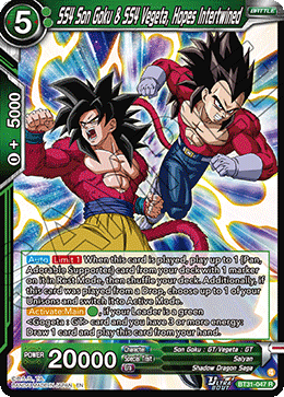 SS4 Son Goku & SS4 Vegeta, Hopes Intertwined