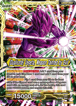 (Duplicate) Vegeta, Weapon Tainted by Evil