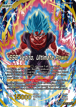 Vegito, Ultimate Power