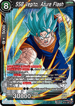 SSB Vegito, Azure Flash