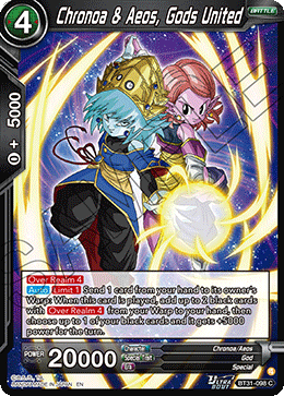 Chronoa & Aeos, Gods United