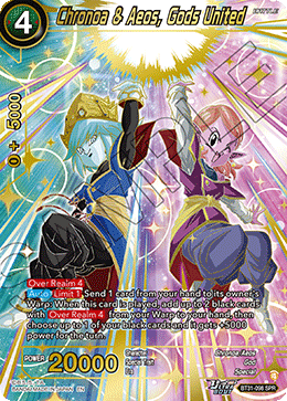 Chronoa & Aeos, Gods United