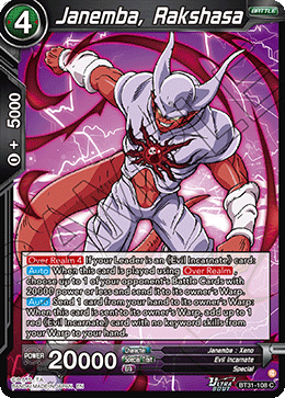 Janemba, Rakshasa