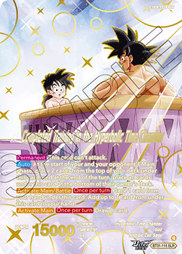 Completed Training in the Hyperbolic Time Chamber