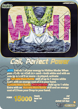 Cell, Perfect Power