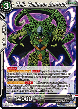 Cell, Ominous Android