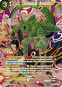 Cell, Ominous Android