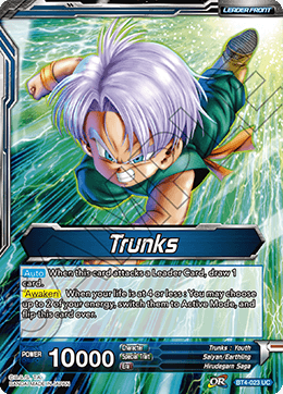 Trunks