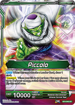 Piccolo