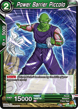 Power Barrier Piccolo