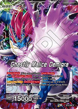 Ghastly Malice Demigra