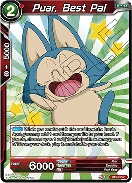 Puar, Best Pal