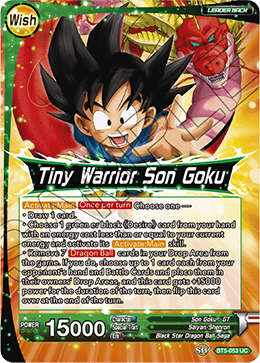 Tiny Warrior Son Goku