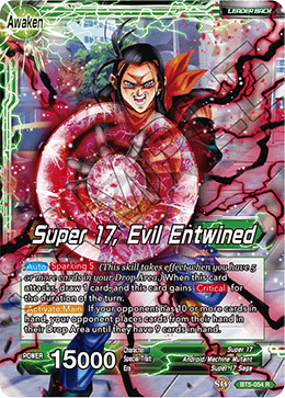 Super 17, Evil Entwined