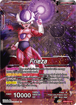 Frieza