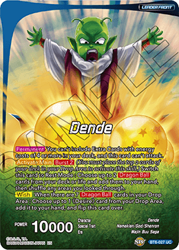 Dende