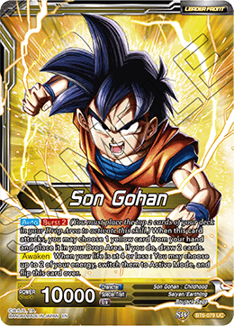 Son Gohan