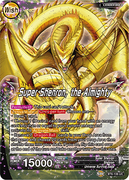 Super Shenron, the Almighty