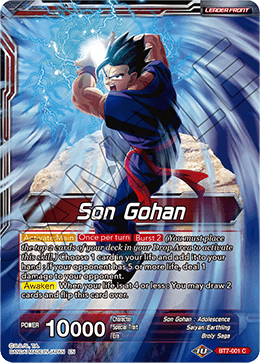 Son Gohan