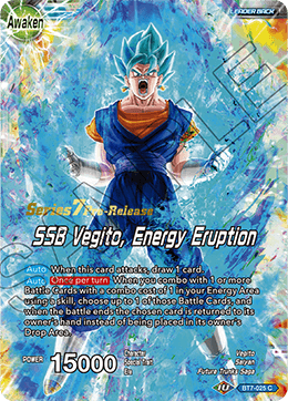 SSB Vegito, Energy Eruption